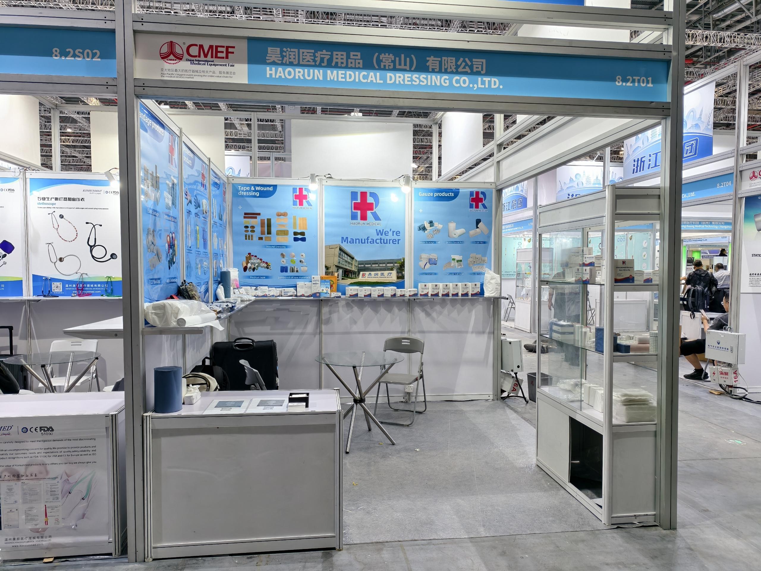 Haorunmed-terima kasih untuk kunjungan Anda CMEF2025