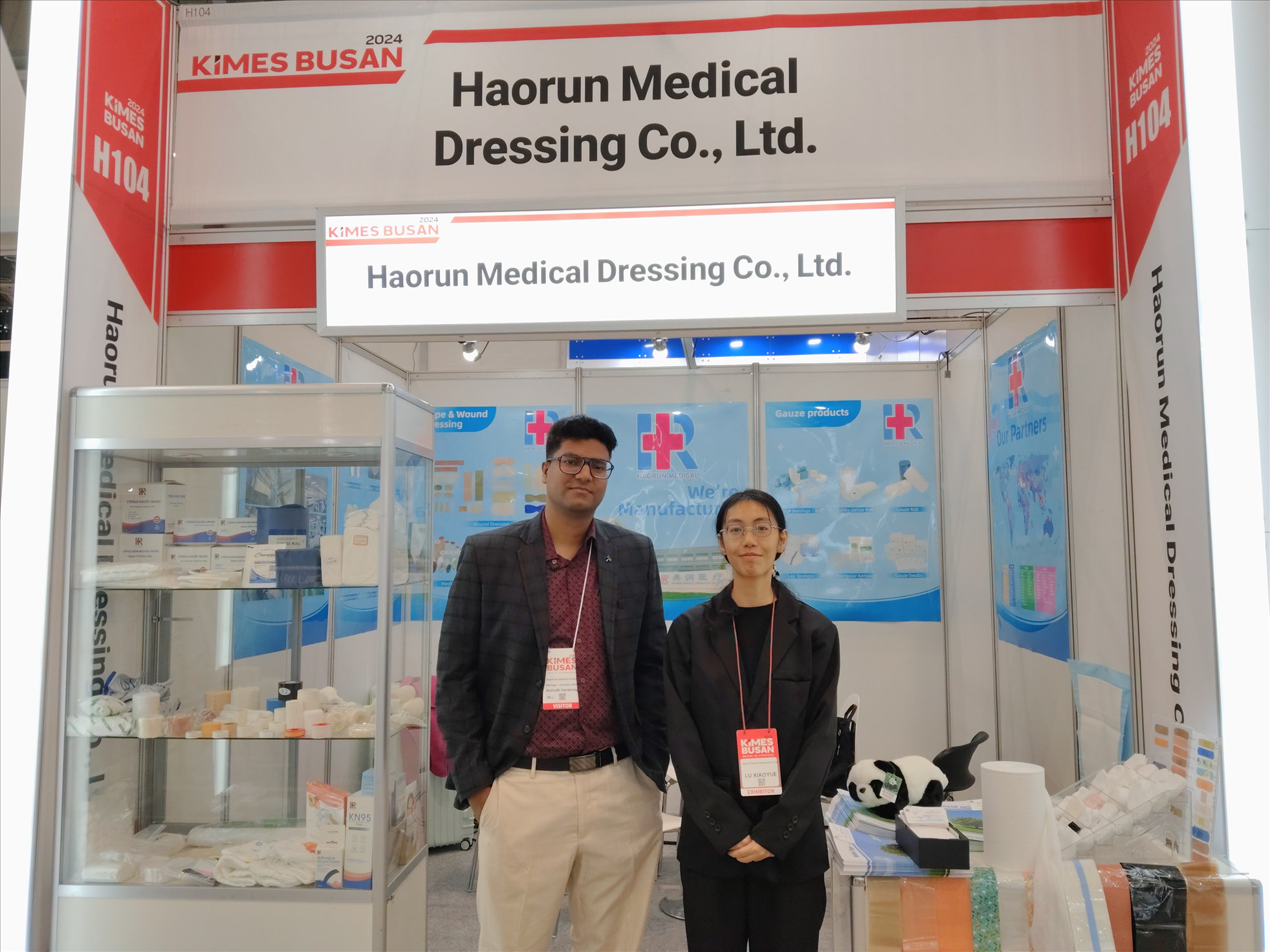 Terima kasih telah mengunjungi Haorunmed Kimes Busan2024
