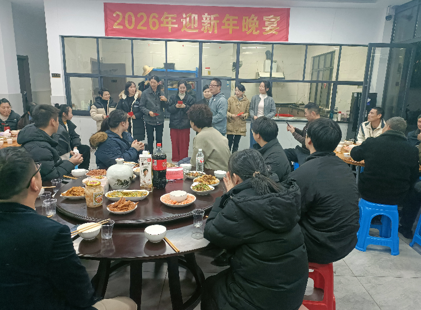 Haorun Medical Menjadi Tuan Rumah Makan Malam Gala Tahun Baru 2026: Merangkul Perjalanan Baru dengan Hangat