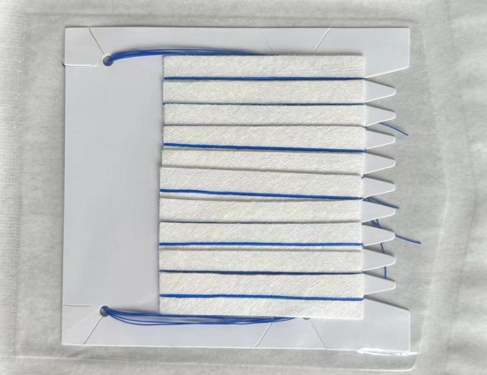 Pengenalan Produk Medis Haorun - Roti Katun Bedah Neuro