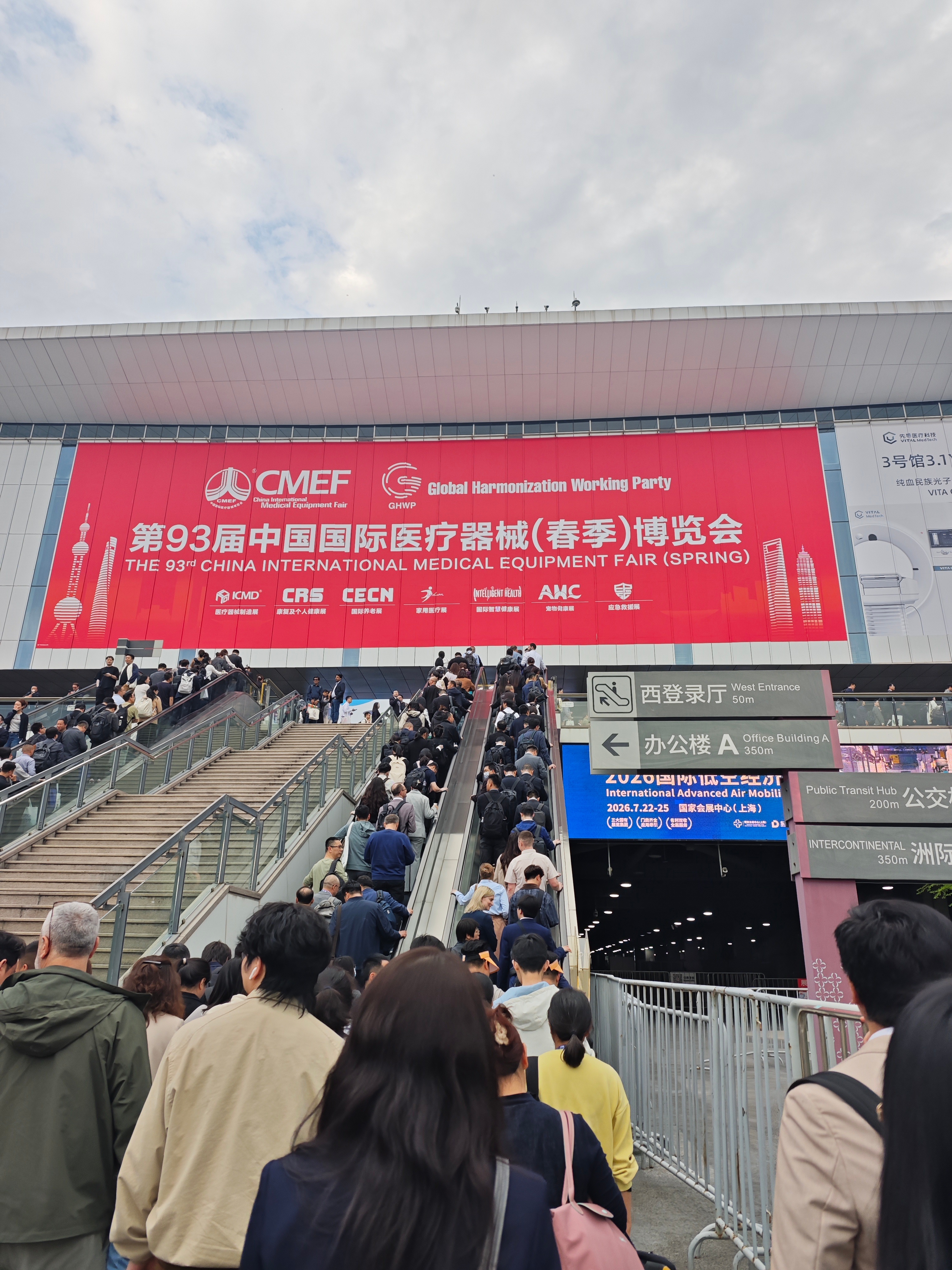 Haorun Medical Meraih Kesuksesan Besar di Shanghai CMEF 2026